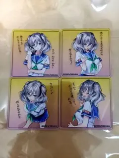 2026年最新】アマカノ2ピロ水展の人気アイテム - メルカリ