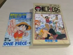 ワンピース 1巻 初版 コミックニュース付き