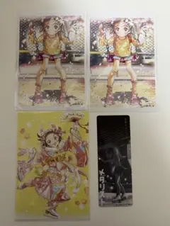 メダリスト メダリスト展 アフタヌーン展 ポストカード 結束いのり しおり
