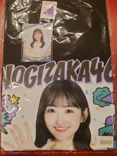 一ノ瀬美空 乃木坂mobile S賞フォトTシャツ Ｂ賞モバカ（レア）
