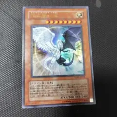 遊戯王　光と闇の竜　ライトアンドダークネス・ドラゴン
