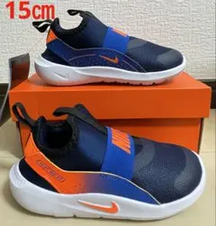 新品ナイキNIKE☆フレックスランナー15㎝ミッドナイトネイビー401