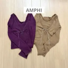 アンフィ AMPHI　ルームウェア 長袖　ML ２点セットのサムネイル