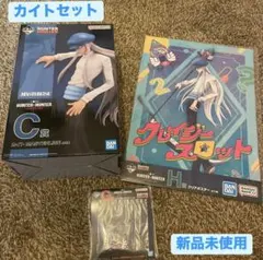 HUNTER×HUNTER 1番くじ　一番くじ カイト C賞　H賞　G賞