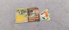チヲハウハネ セット