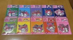 マイメロ　クロミ　アリナミン　非売品　元気のおまもりステッカー　全10種