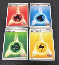 Item thumbnail for item cc9c4c30-b603-4395-a73e-b1894cc1c5ad