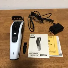 ♡様 リクエスト 2点 まとめ商品