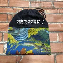 Item thumbnail for item 16d342e8-f972-4b6f-84f9-655e64faea87