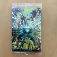 ドラゴンボール　イタジャガvol.9 9-14 SEC スーパーサイヤ人4