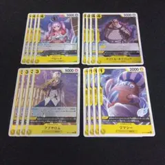 ワンピースカード　ペローナ　他