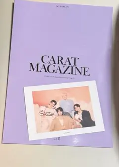 セブチ seventeen 会員誌 会員 雑誌 ポストカード