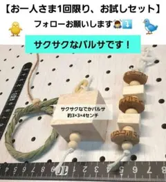 Item thumbnail for item 10bf51bf-8f90-4261-b65a-0f35ba27b425