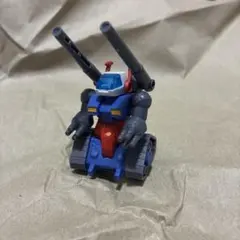 モビルスーツアンサンブル　ガンタンク