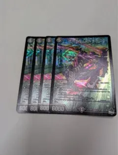 2026年最新】アーテル・ゴルギーニ ヒロインベストの人気アイテム