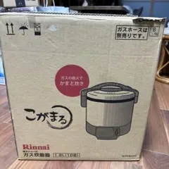 Rinnai こがまる ガス炊飯器 RR-035GS-B - メルカリ