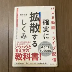 Item thumbnail for item 0223cb87-236e-48a2-82ad-fcb2573f2d4c