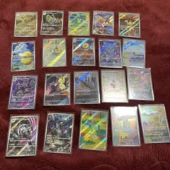 MEGAドリームex ARコンプリート