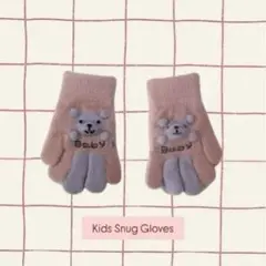 Item thumbnail for item 36b215ed-23e2-412f-9ee2-4addbe53a941