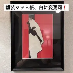 ルネグリュオーヴィンテージアートポスター家具雑貨インテリア絵画広告