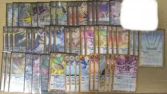 やさお様 リクエスト 2点 まとめ商品