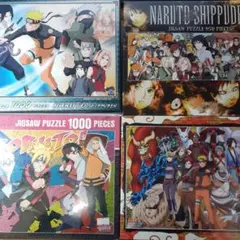 NARUTO ーナルトー　ジグソーパズル　４点セット