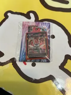 Item thumbnail for item 65d5b1b9-e380-4234-a1c9-fbed610c139f