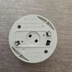 Item thumbnail for item 42e1a447-64ed-4ee0-af16-6cb66af7ee33