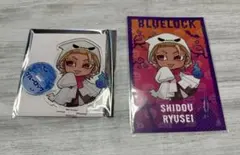 ブルーロック　アクスタ　ポスカ　士道　ゴースト
