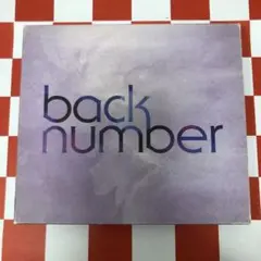 backnumber  CD&DVD まとめ売り 2026年最新】BACkNUMBER cd まとめ売りの人気アイテム - メルカリ