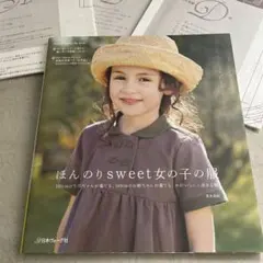 Item thumbnail for item e87f4800-73e4-4a64-9dbb-004e3c0c0993