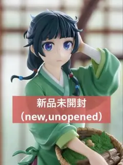 正規品　POP UP PARADE 猫猫（maomao）薬屋のひとりごと