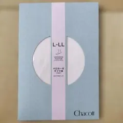 Item thumbnail for item c8dc2957-226e-4817-a9df-ce5b1230d2bf