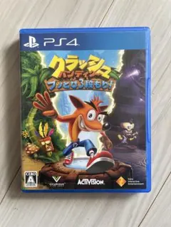 PS4 クラッシュ・バンディクー ブッとび3段もり!