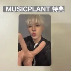 TREASURE LOVEPLUSE MUSICPLANT ジョンファン