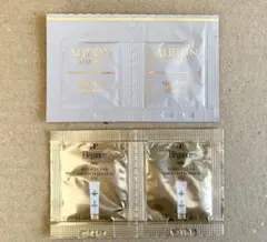 ALBION & Elegance 化粧下地サンプルセット