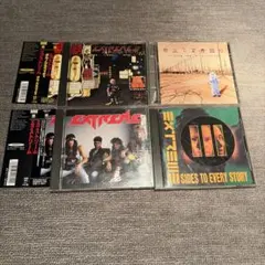 Item thumbnail for item 8d0e0590-9879-43e9-aac7-a0ececd69ce0