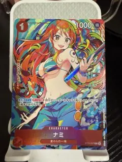 2026年最新】ナミ パラレルの人気アイテム - メルカリ