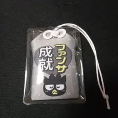 めろん※プロフ必見※様 リクエスト 2点 まとめ商品