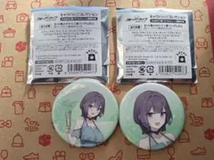 2026年最新】空井サキの人気アイテム - メルカリ