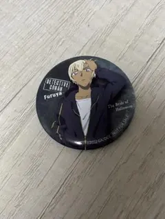 安室透 缶バッジ