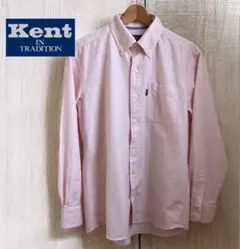 【Kent】ピンク ボタンダウン長袖シャツ