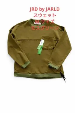 まど様 リクエスト 2点 まとめ商品