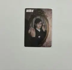 ME:I 石井蘭　タワレコ　オンライン　トレカ