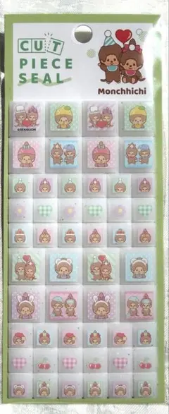 【正規品】新品未使用　モンチッチ カットピースシール　タイルシール　翌日発送