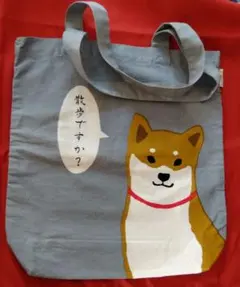 Item thumbnail for item 5a19351b-1d64-47f6-8819-644791db3046