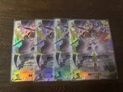 Item thumbnail for item 6703c3d9-946c-4cdc-9a4b-ea8a0ec1c856