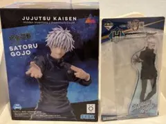 呪術廻戦 五条悟 フィギュア 箱あり アクスタ付