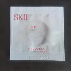 SK-II ジェノプティクス CCプライマー　ロージーピンク　サンプルのサムネイル