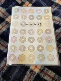 ミスタードーナツ2026福袋